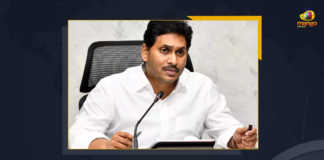 YS Jagan Mohan Reddy To Visit Ongole On April 22 Will Release YSR Sunna Vaddi Scheme Tranche, YS Jagan Mohan Reddy To Visit Ongole On April 22, YS Jagan Mohan Reddy Will Release YSR Sunna Vaddi Scheme Tranche, YS Jagan Mohan Reddy To Visit Ongole, AP CM YS Jagan Mohan Reddy To Visit Ongole, AP CM YS Jagan Mohan Reddy is set to release the third tranche of the YSR Sunna Vaddi scheme, third tranche of the YSR Sunna Vaddi scheme, YSR Sunna Vaddi scheme, YSR Sunna Vaddi Scheme Tranche, YSR Sunna Vaddi scheme News, YSR Sunna Vaddi scheme Latest News, YSR Sunna Vaddi scheme Latest Updates, YSR Sunna Vaddi scheme Live Updates, Mango News,