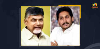 YS Jagan Mohan Reddy Wishes Nara Chandrababu Naidu On His 72nd Birthday, AP CM YS Jagan Mohan Reddy Wishes Nara Chandrababu Naidu On His 72nd Birthday, YS Jagan Mohan Reddy Wishes Nara Chandrababu Naidu On His Birthday, Nara Chandrababu Naidu Celebrates Birthday In Eluru Big Plans For TDP Functioning, Nara Chandrababu Naidu Celebrates Birthday In Eluru, Chandrababu Naidu Celebrates Birthday In Eluru, Big Plans For TDP Functioning, functioning of the TDP party especially with the upcoming 2024 elections, TDP Leaders and Cadre Celebrate Across The State on Occasion of Chandrababu Naidu Birthday, TDP chief Nara Chandrababu Naidu is celebrating her 73rd birthday today, TDP chief Nara Chandrababu Naidu to celebrate birthday in Eluru, Nara Chandrababu Naidu Birthday, Chandrababu Naidu Birthday, AP CM YS Jagan Mohan Reddy, AP CM YS Jagan, YS Jagan Mohan Reddy, YS Jagan, CM YS Jagan, Mango News,