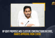 AP Govt Proposes MSE Clusters Constructions In State Awaits Approval From Centre, AP Govt Awaits Approval From Centre, AP Govt Proposes MSE Clusters Constructions In State, MSE Clusters Constructions In State, MSE Clusters Constructions, Andhra Pradesh Government decided to develop micro clusters In State, Andhra Pradesh Government decided to develop small enterprise clusters In State, Constructions Of MSE Clusters, MSE Clusters, MSE Clusters News, MSE Clusters Latest News, MSE Clusters Latest Updates, AP Govt, Mango News,