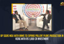 AP Signs MoU With ANMS To Expand Pallet Plant Production In Vizag With Rs 1000 Cr Investment, AP Signs MoU With ANMS, To Expand Pallet Plant Production In Vizag With Rs 1000 Cr Investment, Telugu State of Andhra Pradesh also attracted a huge investment at the World Economic Forum 2022, Andhra Pradesh Government signed a Memorandum of Understanding With ArcelorMittal Nippon Steel, ArcelorMittal Nippon Steel, Memorandum of Understanding, 1000 Cr Investment, Davos Tour, AP CM YS Jagan Davos Tour News, AP CM YS Jagan Davos Tour Latest News, AP CM YS Jagan Davos Tour Latest Updates, AP CM YS Jagan Davos Tour Live Updates, AP CM YS Jagan Mohan Reddy, CM YS Jagan Mohan Reddy, AP CM YS Jagan, YS Jagan Mohan Reddy, Jagan Mohan Reddy, YS Jagan, CM Jagan, AP CM, CM YS Jagan, Mango News,