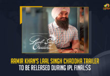 Aamir Khan's Laal Singh Chaddha Trailer To Be Released During IPL Finals, Laal Singh Chaddha Trailer To Be Released During IPL Finals, Aamir Khan's Laal Singh Chaddha Trailer, Laal Singh Chaddha Trailer, IPL Finals, Laal Singh Chaddha is the official Hindi remake of the Hollywood film Forrest Gump, trailer of Laal Singh Chaddha would be launched in the first innings during the second time out of 2.30 seconds, the trailer of the film will be launched on the day of the IPL finale, trailer of a film is scheduled to be unveiled during the Indian Premier League finals, Laal Singh Chaddha Trailer News, Laal Singh Chaddha Trailer Latest News, Laal Singh Chaddha Trailer Latest Updates, Laal Singh Chaddha Trailer Live Updates, Mango News,