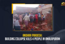 Andhra Pradesh Building Collapse Kills 4 People In Amalapuram, violence-hit Amalamapuram region, which is also the headquarters of the newly formed Konaseema district, violence-hit Amalamapuram region reported an unfortunate incident, Amalamapuram region reported an unfortunate incident, at least 4 people were killed after a building collapsed, a cylinder blast caused a building to collapse, Amalamapuram Building Collapse Kills 4 People, Building Collapse, Amalamapuram Building Collapse News, Amalamapuram Building Collapse Latest News, Amalamapuram Building Collapse Latest Updates, Amalamapuram Building Collapse Live Updates, Mango News,