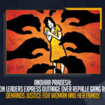 Andhra Pradesh: Opposition Leaders Express Outrage Over Repalle Gang Rape Case, Demands Justice For Woman And Her Family Andhra Pradesh Opposition Leaders Express Outrage Over Repalle Gang Rape Case Demands Justice For Woman And Her Family, Andhra Pradesh Opposition Leaders Express Outrage Over Repalle Gang Rape Case, Andhra Pradesh Opposition Leaders Demands Justice For Woman And Her Family, Repalle Gang Rape Case, Andhra Pradesh Opposition Leaders, Andhra Pradesh, Opposition Leaders, Repalle Gang Rape Case News, Repalle Gang Rape Case Latest News, Repalle Gang Rape Case Latest Updates, Repalle Gang Rape Case Live Updates, Justice For Repalle Gang Rape Case, Rape Case, Mango News,
