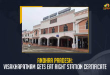 Andhra Pradesh Visakhapatnam Gets Eat Right Station Certificate, Visakhapatnam Gets Eat Right Station Certificate, Visakhapatnam railway station gets Eat Right Station certificate, Vizag railway station gets FSSAIs Eat Right Station certificate, Vizag railway station certified as Eat Right Station, Visakhapatnam railway station has been certified as an Eat Right Station, Eat Right Station, Visakhapatnam railway station, Eat Right Station Certificate, Visakhapatnam railway station News, Visakhapatnam railway station Latest News, Visakhapatnam railway station Latest Updates, Visakhapatnam railway station Live Updates, Mango News,