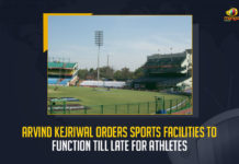 Arvind Kejriwal Orders Sports Facilities To Function Till Late For Athletes, CM Arvind Kejriwal Orders Sports Facilities To Function Till Late For Athletes, Chief Minister of Delhi Orders Sports Facilities To Function Till Late For Athletes, Arvind Kejriwal Chief Minister of Delhi Orders Sports Facilities To Function Till Late For Athletes, Sports Facilities To Function Till Late For Athletes, Tyaghraj Stadium, Sports Facilities, Arvind Kejriwal Chief Minister of Delhi, Arvind Kejriwal Delhi Chief Minister, Delhi Chief Minister, CM Arvind Kejriwal, Chief Minister of Delhi, Arvind Kejriwal, government-run sports facilities to remain functional for athletes till 10:00 pm, Athletes, Mango News,