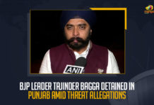 BJP Leader Tajinder Bagga Detained In Punjab Amid Threat Allegations BJP Leader Tajinder Bagga Detained In Punjab Amid Threat Allegations, BJP leader Tajinder Pal Singh Bagga was arrested by the Punjab Police, BJP Leader Tajinder Bagga Detained In Punjab, Punjab Police, Tajinder Bagga Arrest, BJP Leader, BJP Leader Tajinder Bagga, BJP Leader Tajinder Bagga Arrest, Threat Allegations, Delhi BJP Leader Tajinder Bagga Arrested, BJP leader Tajinder Pal Singh Bagga arrested by the Punjab Police, Tajinder Bagga Arrest News, Tajinder Bagga Arrest Latest News, Tajinder Bagga Arrest Latest Updates, Tajinder Bagga Arrest Live Updates, Mango News,