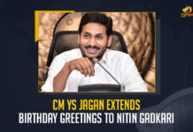 CM YS Jagan Extends Birthday Greetings To Nitin Gadkari, AP CM YS Jagan Extends Birthday Greetings To Nitin Gadkari, YS Jagan Extends Birthday Greetings To Nitin Gadkari, CM Jagan Extends Birthday Wishes To Nitin Gadkari, Chief Minister of Andhra Pradesh extended birthday wishes to the Union Transport Minister Nitin Gadkari, Union Transport Minister Nitin Gadkari, Transport Minister Nitin Gadkari, Union Transport Minister, Minister Nitin Gadkari, Nitin Gadkari, Nitin Gadkari a Bharatiya Janata Party leader is the longest-serving Transport Minister of India, Nitin Gadkari is the longest-serving Transport Minister of India, longest-serving Transport Minister of India, AP CM YS Jagan Mohan Reddy, CM YS Jagan Mohan Reddy, AP CM YS Jagan, YS Jagan Mohan Reddy, Jagan Mohan Reddy, YS Jagan, CM Jagan, AP CM, CM YS Jagan, Mango News,