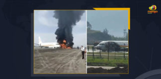 China Plane Crash Leaves 25 Injured After Plane Overruns Runway, China Plane Crash Leaves 25 Injured, After Plane Overruns Runway, China Plane Crash, China's Chongqing Airport, the plane was veering off the runway while taking off, Tibet Airlines, Tibet Airlines plane caught fire on the morning of the 12th of May, China Plane Overruns Runway, Plane Crash, China Plane Crash News, China Plane Crash Latest News, China Plane Crash Latest Updates, Mango News,