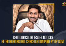 Chittoor Court Issues Notices After Hearing Bail Cancellation Plea By AP Govt, Chittoor Court Issues Notices To Narayana, Chittoor Court Issues Notices After Hearing Bail Cancellation Plea By YSRCP Govt, Chittoor Court reviewed a petition filed by the Andhra Pradesh Government, Andhra Pradesh Government demanding revocation of the granted bail of Narayana, bail of Narayana, Narayana bail revocation, Andhra Pradesh Government filed a petition against the approval of bail for the former State Minister and leader of TDP Narayana, former State Minister and leader of TDP Narayana, After reviewing the petition Chittoor Court issued a notice to Narayana over the bail, Chittoor Court adjourned the matter to the 24th of May, Former AP Minister Narayana Gets Bail In Paper Leak Case, Chittoor town Court granted bail to former minister P Narayana in the 10th class question paper leak case, question paper leak case, EX-Minister Narayana Gets Bail In Paper Leak Case, Ex-Minister Narayana, TDP Leader Narayana, Ex-Minister Narayana Bail, Ex-Minister Narayana Bail News, Ex-Minister Narayana Bail Latest News, Ex-Minister Narayana Bail Latest Updates, Ex-Minister Narayana Bail Live Updates, Mango News,