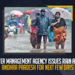 Disaster Management Agency Issues Rain Alert In Andhra Pradesh For Next Few Days Disaster Management Agency Issues Rain Alert In Andhra Pradesh For Next Few Days, Disaster Management Agency issued a rain alert for four districts In AP, rain alert, rain alert In AP, Rain Alert In Andhra Pradesh, Disaster Management Agency Issues Rain Alert, Disaster Management Agency, Rain Alert In Andhra Pradesh Issuesed By Disaster Management Agency, Rain Alert In Andhra Pradesh For Next Few Days, rain alert for four districts In AP, AP Rain Alert, AP Rain Alert News, AP Rain Alert Latest News, AP Rain Alert Latest Updates, Alluri Sitaramaraju, Annamaiah, East Godavari, Kakinada district, Mango News,