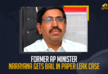 Former AP Minister Narayana Gets Bail In Paper Leak Case, Chittoor town Court granted bail to former minister P Narayana in the 10th class question paper leak case, EX-Minister Narayana Gets Bail In Paper Leak Case, TDP Leader Ex-Minister Narayana Detained By AP Police, TDP Leader Narayana Detained By AP Police, Ex-Minister Narayana Detained By AP Police, Ex-Minister Narayana, TDP Leader Narayana, Former minister and TDP leader Narayana arrested in Hyderabad, AP former minister Ponguru Narayana arrested, Andhra Pradesh Ex-minister Narayana arrested, Former minister and TDP senior leader P Narayana was arrested at his residence in Kondapur of Hyderabad, AP police have arrested former TDP minister P Narayana, Ex-Minister Narayana Bail, Ex-Minister Narayana Bail News, Ex-Minister Narayana Bail Latest News, Ex-Minister Narayana Bail Latest Updates, Ex-Minister Narayana Bail Live Updates, Mango News,