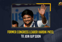 Former Congress Leader Hardik Patel To Join BJP Soon, Gujarat Ex-Congress Leader Hardik Patel Likely to Join BJP On June 2nd, Ex-Congress Leader Hardik Patel Likely to Join BJP On June 2nd, Patidar leader Hardik Patel Likely to Join BJP On June 2nd, Hardik Patel likely to join BJP, Gujarat Former Congress leader Hardik Patel to join BJP on June 2, Gujarat Former Congress leader to join BJP on June 2, Ahead Of Gujarat Assembly Election, Hardik Patel decides to join BJP on June 2, Former Congress leader Hardik Patel, Hardik Patel will join the BJP on June 2, youth leader from Gujarat Hardik Patel is all set to join the Bhartiya Janta Party on June 2, Bhartiya Janta Party, Gujarat Ex-Congress Leader Hardik Patel, Ex-Congress Leader Hardik Patel News, Ex-Congress Leader Hardik Patel Latest News, Ex-Congress Leader Hardik Patel Latest Updates, Ex-Congress Leader Hardik Patel Live Updates, Mango News,