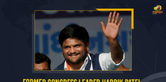 Former Congress Leader Hardik Patel To Join BJP Soon, Gujarat Ex-Congress Leader Hardik Patel Likely to Join BJP On June 2nd, Ex-Congress Leader Hardik Patel Likely to Join BJP On June 2nd, Patidar leader Hardik Patel Likely to Join BJP On June 2nd, Hardik Patel likely to join BJP, Gujarat Former Congress leader Hardik Patel to join BJP on June 2, Gujarat Former Congress leader to join BJP on June 2, Ahead Of Gujarat Assembly Election, Hardik Patel decides to join BJP on June 2, Former Congress leader Hardik Patel, Hardik Patel will join the BJP on June 2, youth leader from Gujarat Hardik Patel is all set to join the Bhartiya Janta Party on June 2, Bhartiya Janta Party, Gujarat Ex-Congress Leader Hardik Patel, Ex-Congress Leader Hardik Patel News, Ex-Congress Leader Hardik Patel Latest News, Ex-Congress Leader Hardik Patel Latest Updates, Ex-Congress Leader Hardik Patel Live Updates, Mango News,