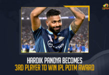 Hardik Pandya Becomes 3rd Player To Win IPL POTM Award, 3rd Player To Win IPL POTM Award, IPL POTM Award, Hardik Pandya, Hardik Pandya is the third Indian skipper in the IPL history won the title, IPL Final 2022 GT vs RR, Rajasthan Royals, Gujarat Titans, IPL-2022 Final Match, 2022 IPL Final Match, IPL-2022, TATA IPL 2022, 2022 TATA IPL, Tata IPL, Indian Premier League, Indian Premier League News, Indian Premier League Latest News, Indian Premier League Latest Updates, Indian Premier League Live Updates, Cricket, Cricket Latest News, Cricket Live Updates, Mango News,