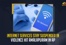 Internet Services Stay Suspended In Violence Hit Amalapuram In AP, Violence Hit Amalapuram In AP, Internet Services Stay Suspended, Due to massive agitation and consequent violence and destruction of property in Konaseema district, section 144 was imposed In Violence Hit Amalapuram In AP, Violence Hit Amalapuram In AP but the internet services were also suspended, internet services were also suspended, Konaseema district, AP People Become Violent Over Renaming Of Konaseema District, AP People Protest Over Renaming Of Konaseema District, Renaming Of Konaseema District, AP Population Protests And Demands Retention Of Konaseema District's Original Name, AP Protests Against Govt at Amalapuram on Name Change Issue For Konaseema District, Name Change Issue For Konaseema District, Protests Against AP Govt at Amalapuram, AP Protests Against Govt at Amalapuram, youths staged protests against changing the name of Konaseema district, name of Konaseema district, AP Protests Against Govt, Protests Against AP Govt, Konaseema district News, Konaseema district Latest News, Konaseema district Latest Updates, Konaseema district Live Updates, Mango News,