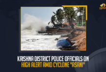 Krishna District Police Officials On High Alert Amid Cyclone “Asani” Krishna District Police Officials On High Alert Amid Cyclone Asani, Krishna District Police Officials On High Alert, Krishna district officials told to be on high alert, Krishna District Collector Ranjit Basha and District Superintendent of Police Siddharth Kaushal asked the officials to be on high alert, AP's Krishna district on high alert, Krishna district on high alert, AP Police intensified rescue operation and issued a high alert In Krishna district amid Cyclone Asani, Krishna district, Krishna District Collector Ranjit Basha, Krishna District Superintendent of Police Siddharth Kaushal, high alert On Krishna district, India Meteorological Department, India Meteorological Department Warns Odisha-Andhra Pradesh Shore, Asani Cyclone, Asani Cyclone News, Asani Cyclone Latest News, Asani Cyclone Latest Updates, Asani Cyclone Live Updates, Mango News,