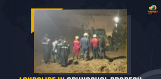 Landslide In Arunachal Pradesh's Itanagar Kills 2 People 1 Trapped, Landslide In Arunachal Pradesh's Itanagar Kills 2 People, 1 Trapped In Landslide In Arunachal Pradesh's Itanagar, Landslide In Arunachal Pradesh's Itanagar, Arunachal Pradesh's Landslide Kills 2 People And 1 Trapped, Arunachal Pradesh's Landslide, massive landslide triggered by an incessant downpour, Landslide, Punjabi Dhaba, Mango News,