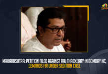Maharashtra: Petition Filed Against Raj Thackeray In Bombay HC, Demands FIR Under Sedition Case Maharashtra Petition Filed Against Raj Thackeray In Bombay HC Demands FIR Under Sedition Case, Maharashtra Petition Filed Against Raj Thackeray In Bombay HC, Bombay HC Demands FIR Under Sedition Case, FIR Under Sedition Case, Maharashtra Petition Filed Against Raj Thackeray, Pune based activist Hemant Patil filed a petition in the Bombay High Court, Bombay High Court, Maharashtra Petition Filed, Petition Filed Against Raj Thackeray, Bombay HC, Sedition Case, Raj Thackeray Sedition Case, Raj Thackeray Sedition Case News, Raj Thackeray Sedition Case Latest News, Raj Thackeray Sedition Case Latest Updates, Mango News,
