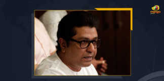 Maharashtra Petition Filed Against Raj Thackeray In Bombay HC Demands FIR Under Sedition Case, Maharashtra Petition Filed Against Raj Thackeray In Bombay HC, Bombay HC Demands FIR Under Sedition Case, FIR Under Sedition Case, Maharashtra Petition Filed Against Raj Thackeray, Pune based activist Hemant Patil filed a petition in the Bombay High Court, Bombay High Court, Maharashtra Petition Filed, Petition Filed Against Raj Thackeray, Bombay HC, Sedition Case, Raj Thackeray Sedition Case, Raj Thackeray Sedition Case News, Raj Thackeray Sedition Case Latest News, Raj Thackeray Sedition Case Latest Updates, Mango News,