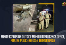 Minor Explosion Outside Mohali Intelligence Office Punjab Police Refuses Terror Angle, Minor Explosion Outside Mohali Intelligence Office, Punjab Police Refuses Terror Angle, Small Explosion At Outside Of Mohali Intelligence Office, Explosion At Mohali Intelligence Office, Mohali Intelligence Office, Terror Angle, National Investigation Agency, intelligence office of Punjab Police in Mohali, Mohali Intelligence Office News, Mohali Intelligence Office Latest News, Mohali Intelligence Office Latest Updates, Mohali Intelligence Office Live Updates, Mango News,