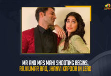 Mr And Mrs Mahi Shooting Begins Rajkumar Rao Jhanvi Kapoor In Lead, Mr And Mrs Mahi Shooting Begins, Rajkumar Rao, Jhanvi Kapoor In Lead, Filming on cricket drama Mr and Mrs Mahi has started, Mr and Mrs Mahi Shooting has started, Rajkummar Rao-Janhvi Kapoor starrer Mr and Mrs Mahi Shooting has started, Rajkummar Rao and Janhvi Kapoor have started shooting for their film Mr and Mrs Mahi, Mr And Mrs Mahi Shooting Starts, Rajkummar Rao and Janhvi Kapoor kick-started the shooting of their film Mr and Mrs Mahi today in Mumbai, Mr And Mrs Mahi begins shooting today, Mr And Mrs Mahi News, Mr And Mrs Mahi Latest News, Mr And Mrs Mahi Latest Updates, Mr And Mrs Mahi Live Updates, Mango News,