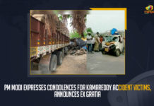 PM Modi Expresses Condolences For Kamareddy Accident Victims, Announces Ex Gratia PM Modi Expresses Condolences For Kamareddy Accident Victims Announces Ex Gratia, PM Modi Announces Ex Gratia For Kamareddy Accident Victims, PM Modi Expresses Condolences For Kamareddy Accident Victims, Kamareddy Accident Victims, Ex Gratia For Kamareddy Accident Victims, Modi Expresses Condolences For Kamareddy Accident Victims, Kamareddy Accident News, Kamareddy Accident Latest News, Kamareddy Accident Latest Updates, Kamareddy Accident Live Updates, Narendra Modi, PM Modi, Prime Minister Narendra Modi, Prime Minister Of India, Narendra Modi Prime Minister Of India, Mango News,