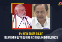 PM Narendra Modi Takes Dig At Telangana Govt During His Hyderabad Address, PM Modi Takes Dig At Telangana Govt During His Hyderabad Address, Modi Takes Dig At Telangana Govt During His Hyderabad Address, PM Narendra Modi Address Students in Graduation Ceremony of ISB 20th Anniversary at Hyderabad, PM Modi Address Students in Graduation Ceremony of ISB 20th Anniversary at Hyderabad, Modi Address Students in Graduation Ceremony of ISB 20th Anniversary at Hyderabad, Graduation Ceremony of ISB 20th Anniversary at Hyderabad, PM Modi To Visit Hyderabad Being a Part of 20th ISB Anniversary Today, Hyderabad Police Made Elaborate Arrangements Amid PM Modi Hyderabad Visit On May 26, PM Modi Hyderabad Visit On May 26, Hyderabad Police Made Elaborate Arrangements For PM Modi Hyderabad Visit, PM Modi will Visit Hyderabad on May 26 to Participate in Annual Day Celebrations of ISB, PM Narendra Modi will Visit Hyderabad on May 26 to Participate in Annual Day Celebrations of ISB, PM Modi will Visit Hyderabad on May 26, PM Modi to Participate in Annual Day Celebrations of ISB, Annual Day Celebrations of ISB, ISB Annual Day Celebrations, PM Modi Hyderabad Tour, PM Modi One Day Hyderabad Tour, PM Modi Hyderabad Tour News, PM Modi Hyderabad Tour Latest News, PM Modi Hyderabad Tour Latest Updates, PM Modi Hyderabad Tour Updates, Indian School of Business annual day, Indian School of Business Annual Day Celebrations, Indian School of Business, PM Narendra Modi, Narendra Modi, Prime Minister Narendra Modi, Prime Minister Of India, Narendra Modi Prime Minister Of India, Prime Minister Of India Narendra Modi, Hyderabad Police, Mango News,