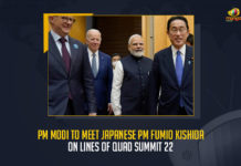 PM Modi To Meet Japanese PM Fumio Kishida On Lines Of Quad Summit 22, PM Narendra Modi To Meet Japanese PM Fumio Kishida On Lines Of Quad Summit 22, Japanese PM Fumio Kishida On Lines Of Quad Summit 22, PM Narendra Modi To Meet Japanese PM Fumio Kishida, Japanese PM Fumio Kishida, Quad Summit 22, Quad Summit, PM Modi Arrives in Japan on Two-Day Visit, Modi Arrives in Japan on Two-Day Visit, PM Modi Two-Day Visit on Japan, PM Modi Japan Tour, PM Modi Japan Tour News, PM Modi Japan Tour Latest News, PM Modi Japan Tour Latest Updates, PM Modi Japan Tour Live Updates, PM Modi to attend Quad summit in Tokyo, PM Narendra Modi, Narendra Modi, Prime Minister Narendra Modi, Prime Minister Of India, Narendra Modi Prime Minister Of India, Prime Minister Of India Narendra Modi, Mango News,