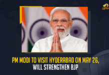 PM Modi To Visit Hyderabad On May 26 Will Strengthen BJP, PM Modi will Visit Hyderabad on May 26 to Participate in Annual Day Celebrations of ISB, PM Narendra Modi will Visit Hyderabad on May 26 to Participate in Annual Day Celebrations of ISB, PM Modi will Visit Hyderabad on May 26, PM Modi to Participate in Annual Day Celebrations of ISB, Annual Day Celebrations of ISB, ISB Annual Day Celebrations, PM Modi Hyderabad Tour, PM Modi One Day Hyderabad Tour, PM Modi Hyderabad Tour News, PM Modi Hyderabad Tour Latest News, PM Modi Hyderabad Tour Latest Updates, PM Modi Hyderabad Tour Updates, Indian School of Business annual day, Indian School of Business Annual Day Celebrations, Indian School of Business, PM Narendra Modi, Narendra Modi, Prime Minister Narendra Modi, Prime Minister Of India, Narendra Modi Prime Minister Of India, Prime Minister Of India Narendra Modi, Mango News,
