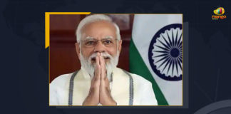 PM Modi To Visit Tokyo For 2022 Quad Summit, 2022 Quad Summit, Quad Summit, Quad Summit 2022, Prime Minister of India is all set to visit Tokyo to attend the 4th Quad Summit on the 24th of May, 4th Quad Summit, Narendra Modi will also hold bilateral meetings with his Japanese, Narendra Modi will also hold bilateral meetings with Australian counterparts, 14th Japan-Indian Annual Summit, Indo-Pacific region, PM Modi Tokyo Tour, PM Modi Tokyo Tour News, PM Modi Tokyo Tour Latest News, PM Modi Tokyo Tour Latest Updates, PM Modi Tokyo Tour Updates, PM Modi, PM Narendra Modi, Narendra Modi, Prime Minister Narendra Modi, Prime Minister Of India, Narendra Modi Prime Minister Of India, Prime Minister Of India Narendra Modi, Mango News,