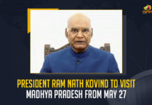 President Ram Nath Kovind To Visit Madhya Pradesh From May 27, Ram Nath Kovind To Visit Madhya Pradesh From May 27, President Ram Nath To Visit Madhya Pradesh From May 27, Ram Nath Kovind President of India is scheduled to visit Madhya Pradesh from the 27th of May to the 29th of May, President of India is scheduled to visit Madhya Pradesh from the 27th of May to the 29th of May, Ram Nath Kovind is scheduled to visit Madhya Pradesh from the 27th of May to the 29th of May, Ram Nath Kovind would lay the foundation stone of some health institutions in Bhopal, foundation stone of some health institutions in Bhopal, President Ram Nath Kovind Madhya Pradesh Tour, President Ram Nath Kovind Madhya Pradesh Tour News, President Ram Nath Kovind Madhya Pradesh Tour Latest News, President Ram Nath Kovind Madhya Pradesh Tour Latest Updates, President of India Ram Nath Kovind Madhya Pradesh Tour, Mango News,