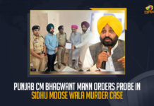 Punjab CM Bhagwant Mann Orders Probe In Sidhu Moose Wala Murder Case, CM Bhagwant Mann Orders Probe In Sidhu Moose Wala Murder Case, Punjab CM Orders Probe In Sidhu Moose Wala Murder Case, Bhagwant Mann Orders Probe In Sidhu Moose Wala Murder Case, Chief Minister of Punjab ordered a probe under the sitting High Court judge in the Sidhu Moose Wala murder case, Sidhu Moose Wala murder case, Aam Aadmi Party leader Bhagwant Mann, AAP Leader Bhagwant Mann, Chief Minister Bhagwant Mann, Punjab Chief Minister Bhagwant Mann, Punjab Congress Leader and Famous Singer Sidhu Moose Wala Lost Life in Gun Shot, Famous Singer Sidhu Moose Wala Lost Life in Gun Shot, Singer Sidhu Moose Wala Lost Life in Gun Shot, Punjab Congress Leader Sidhu Moose Wala Lost Life in Gun Shot, Congress Leader Sidhu Moose Wala Lost Life in Gun Shot, Sidhu Moose Wala Lost Life in Gun Shot, Gun Shot, Punjab Congress Leader, Famous Singer, Sidhu Moose Wala, Famous Singer Sidhu Moose Wala, Singer Sidhu Moose Wala, Punjab Congress Leader Sidhu Moose Wala, Sidhu Moose Wala News, Sidhu Moose Wala Latest News, Sidhu Moose Wala Latest Updates, Sidhu Moose Wala Live Updates, Mango News,