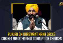 Punjab CM Bhagwant Mann Sacks Cabinet Minister Amid Corruption Charges, Punjab CM Bhagwant Mann Sacks Health Minister Vijay Singla on Corruption Charges, CM Bhagwant Mann Sacks Health Minister Vijay Singla on Corruption Charges, Bhagwant Mann Sacks Health Minister Vijay Singla on Corruption Charges, Punjab Chief Minister Bhagwant Mann Sacks Minister Vijay Singla For Corruption, Bhagwant Mann Sacks Minister Vijay Singla For Corruption, Chief Minister Bhagwant Mann Sacks Minister Vijay Singla For Corruption, Chief Minister Bhagwant Mann sacks Health Minister Vijay Singla on charges of corruption, charges of corruption, Health Minister Vijay Singla, Punjab health minister Vijay Singla arrested after Punjab CM Bhagwant Mann sacks him for corruption, health minister Vijay Singla arrested, Punjab health minister Vijay Singla arrested, Punjab Chief Minister Bhagwant Mann has sacked health minister Vijay Singla from the state cabinet over corruption charges, health minister Vijay Singla arrest News, health minister Vijay Singla arrest Latest News, health minister Vijay Singla arrest Latest Updates, health minister Vijay Singla arrest Live Updates, Mango News,