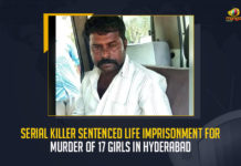Serial Killer Sentenced Life Imprisonment For Murder Of 17 Girls In Hyderabad, Yerukali Srinu was announced to lifetime imprisonment for murdering women in the Telugu State, Jogulamba Gadwal district court announced the verdict, district court’s Additional District Magistrate sentenced lifetime imprisonment in the murder case of Chitti Alivelamma, Chitti Alivelamma murder case, district court’s Additional District Magistrate sentenced lifetime imprisonment in the Chitti Alivelamma murder case, Serial Killer Sentenced Life Imprisonment, 17 Girls Murder In Hyderabad, 17 Girls Murder, Chitti Alivelamma murder case News, Chitti Alivelamma murder case Latest News, Chitti Alivelamma murder case Latest Updates, Chitti Alivelamma murder case Live Updates, Mango News,
