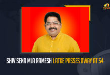 Shiv Sena MLA Ramesh Latke Passes Away At 54, Shiv Sena MLA Ramesh Latke Passes Away, Shiv Sena MLA Ramesh Latke Passed Away At 54, MLA Ramesh Latke Passed Away At 54, MLA Ramesh Latke Passes Away, Shiv Sena MLA Ramesh Latke dies due to cardiac arrest, Mumbai's Andheri East assembly constituency, Andheri East MLA Ramesh Latke passes away due to cardiac arrest, MLA Ramesh Latke passes away due to cardiac arrest, Andheri East MLA Ramesh Latke, Shiv Sena MLA Ramesh Latke, MLA Ramesh Latke, Andheri East MLA, Shiv Sena MLA, Ramesh Latke, Mango News,
