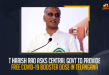 T Harish Rao Asks Central Govt To Provide Free COVID-19 Booster Dose In Telangana T Harish Rao Asks Central Govt To Provide Free COVID-19 Booster Dose In Telangana, Telangana Health Minister T Harish Rao demanded the Centre to provide free Covid booster doses, free Covid booster doses, Telangana Health Minister T Harish Rao, Health Minister T Harish Rao, Telangana Health Minister, Minister T Harish Rao, T Harish Rao, Free COVID-19 Booster Dose In Telangana, COVID-19 Booster Dose, COVID-19 Booster Dose News, COVID-19 Booster Dose Latest News, COVID-19 Booster Dose Latest Updates, Mango News,