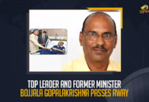 TDP Leader And Former Minister Bojjala Gopalakrishna Passes Away TDP Leader And Former Minister Bojjala Gopalakrishna Passes Away, AP TDP Senior Leader Ex-Minister Bojjala Gopala Krishna Reddy Passes Away, AP TDP Senior Leader Bojjala Gopala Krishna Reddy Passes Away, AP Ex-Minister Bojjala Gopala Krishna Reddy Passes Away, AP Ex-Minister Bojjala Gopala Krishna Reddy, AP TDP Senior Leader Bojjala Gopala Krishna Reddy, AP TDP Senior Leader Ex-Minister Bojjala Gopala Krishna Reddy Passed Away, Former minister and TDP leader Bojjala Gopalakrishna Reddy have passed away, Former Minister and Telugu Desam Party senior leader Bojjala Gopala Krishna Reddy passed away, Bojjala Gopala Krishna Reddy passed away, Bojjala Gopala Krishna Reddy Passes Away, Bojjala Gopala Krishna Reddy Is No More, Telugu Desam Party senior leader Bojjala Gopala Krishna Reddy passed away, Mango News,