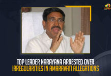 TDP Leader Narayana Arrested Over Irregularities In Amaravati Allegations TDP Leader Narayana Arrested Over Irregularities In Amaravati Allegations, Ex-Minister Narayana Arrested Over Irregularities In Amaravati Allegations, Irregularities In Amaravati Allegations, Amaravati Allegations, TDP Leader Ex-Minister Narayana Detained By AP Police, TDP Leader Narayana Detained By AP Police, Ex-Minister Narayana Detained By AP Police, Ex-Minister Narayana, TDP Leader Narayana, Former minister and TDP leader Narayana arrested in Hyderabad, AP former minister Ponguru Narayana arrested, Andhra Pradesh Ex-minister Narayana arrested, Former minister and TDP senior leader P Narayana was arrested at his residence in Kondapur of Hyderabad, AP police have arrested former TDP minister P Narayana, Ex-Minister Narayana arrest News, Ex-Minister Narayana arrest Latest News, Ex-Minister Narayana arrest Latest Updates, Ex-Minister Narayana arrest Live Updates, Mango News,