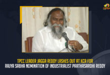 TPCC Leader Jagga Reddy Lashes Out At KCR For Rajya Sabha Nomination Of Industrialist Parthasaradhi Reddy, Jagga Reddy Lashes Out At KCR For Rajya Sabha Nomination Of Industrialist Parthasaradhi Reddy, Rajya Sabha Nomination Of Industrialist Parthasaradhi Reddy, Industrialist Parthasaradhi Reddy, TPCC Leader Jagga Reddy Lashes Out At KCR, Rajya Sabha Nomination, Aredla Jagadeeshwar Reddy Working President of the Telangana Pradesh Congress Committee, TPCC Leader Jagga Reddy criticized the ruling Telangana Rashtra Samithi (TRSGovernment, TPCC Leader Jagga Reddy slams TRS, Parthasaradhi Reddy, Rajya Sabha Nomination News, Rajya Sabha Nomination Latest News, Rajya Sabha Nomination Latest Updates, Mango News,