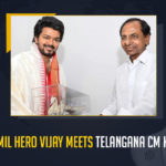 Tamil Hero Vijay Meets Telangana CM KCR, Tamil Star Hero Vijay Meets CM KCR at Pragathi Bhavan, Star Hero Vijay Meets CM KCR at Pragathi Bhavan, Tamil Star Hero Vijay Meets Telangana CM KCR at Pragathi Bhavan, Hero Vijay Meets Telangana CM KCR at Pragathi Bhavan, Tamil Star Actor Vijay Meets Telangana CM KCR at Pragathi Bhavan, Tamil Star Hero Vijay, Tamil Star Actor Vijay, Star Hero Vijay, Actor Vijay, Pragathi Bhavan, CM KCR, Telangana CM KCR, K Chandrashekar Rao, Chief minister of Telangana, K Chandrashekar Rao Chief minister of Telangana, Telangana Chief minister, Telangana Chief minister K Chandrashekar Rao, Mango News,