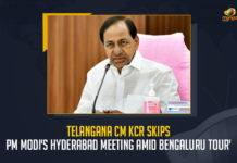 Telangana CM KCR Skips PM Modi's Hyderabad Meeting Amid Bengaluru Tour, CM KCR Skips PM Modi's Hyderabad Meeting Amid Bengaluru Tour, KCR Skips PM Modi's Hyderabad Meeting Amid Bengaluru Tour, CM KCR Skips PM Modi's Hyderabad Meeting, Telangana CM KCR Skips PM Modi's Hyderabad Meeting, CM KCR will Meet Former PM HD Deve Gowda, CM KCR Will Visit Bangalore Tomorrow, Telangana CM KCR Will Visit Bangalore Tomorrow, CM KCR Will Visit Bangalore, Former PM HD Deve Gowda, HD Deve Gowda, Bangalore, CM KCR Bangalore Tour, CM KCR Bangalore Tour News, CM KCR Bangalore Tour Latest News, CM KCR Bangalore Tour Latest Updates, CM KCR Bangalore Tour Live Updates, CM KCR, Telangana CM KCR, K Chandrashekar Rao, Chief minister of Telangana, K Chandrashekar Rao Chief minister of Telangana, Telangana Chief minister, Telangana Chief minister K Chandrashekar Rao, Mango News,