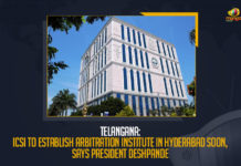 Telangana ICSI To Establish Arbitration Institute In Hyderabad Soon Says President Deshpande, ICSI To Establish Arbitration Institute In Hyderabad Soon Says President Deshpande, President Deshpande Says ICSI To Establish Arbitration Institute In Hyderabad Soon, ICSI To Establish Arbitration Institute In Hyderabad Soon, Devendra V Deshpande the President of the Institute of Company Secretaries of India, President of the Institute of Company Secretaries of India, Devendra V Deshpande, President Deshpande, Institute of Company Secretaries of India, Arbitration Institute In Hyderabad, Arbitration Institute, Arbitration Institute News, Arbitration Institute Latest News, Arbitration Institute Latest Updates, Institute of Company Secretaries of India To Establish Arbitration Institute In Hyderabad, Mango News,