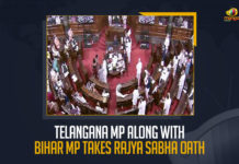 Telangana MP Along With Bihar MP Takes Rajya Sabha Oath, Telangana Vaddiraju Ravichandra Sworn in as a Member of The Rajya Sabha Today, Vaddiraju Ravichandra Sworn in as a Member of The Rajya Sabha Today, Member of The Rajya Sabha, Telangana Vaddiraju Ravichandra, Vaddiraju Ravichandra, Rajya Sabha Member, New Rajya Sabha members from Telangana, Two newly-elected Rajya Sabha members Ravichandra Vaddiraju and Aneel Prasad Hegde from Telangana and Bihar took oath on Today, Aneel Prasad Hegde from Bihar took oath on Today, Ravichandra Vaddiraju from Telangana took oath on Today, Two newly-elected Rajya Sabha members, Rajya Sabha members, Aneel Prasad Hegde, Rajya Sabha members News, Rajya Sabha members Latest News, Rajya Sabha members Latest Updates, Rajya Sabha members Live Updates, Mango News, Telangana MP, Bihar MP, Rajya Sabha Oath, Bihar MP Aneel Prasad Hegde,