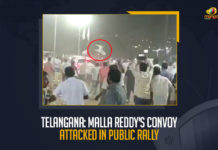 Telangana Malla Reddy's Convoy Attacked In Public Rally, during which his convoy was attacked by protestors, Malla Reddy Labour Minister of Telangana, Labour Minister of Telangana, Telangana Labour Minister, Malla Reddy Telangana Labour Minister, Telangana Labour Minister Malla Reddy, Malla Reddy's Convoy Attacked In Public Rally, Malla Reddy, Malla Reddy's Convoy was attacked by protestors, Malla Reddy's Convoy, Malla Reddy's Convoy News, Malla Reddy's Convoy Latest News, Malla Reddy's Convoy Latest Updates, Malla Reddy's Convoy Live Updates, Mango News.