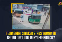 Telangana Stalker Stabs Woman In Broad Day Light In Hyderabad City, Stalker Stabs Woman In Broad Day Light In Hyderabad City, Telangana Stalker Stabs Woman In Broad Day Light, Stalker Stabs Woman, a woman was left injured after her stalker attacked her with a knife, a scary incident of an attempt to murder happened on Hafiz Baba Nagar road in Old Hyderabad, Hafiz Baba Nagar road in Old Hyderabad, An unidentified man attacked a married woman with a knife, Stalker Stabs Woman In Hafiz Baba Nagar road in Old Hyderabad, Telangana Stalker News, Telangana Stalker Latest News, Telangana Stalker Latest Updates, Telangana Stalker Live Updates, Mango News,