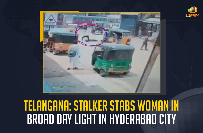 Telangana-Stalker-Stabs-Woman-In-Broad-Day-Light-In-Hyderabad-City Telangana Stalker Stabs Woman In Broad Day Light In Hyderabad City, Stalker Stabs Woman In Broad Day Light In Hyderabad City, Telangana Stalker Stabs Woman In Broad Day Light, Stalker Stabs Woman, a woman was left injured after her stalker attacked her with a knife, a scary incident of an attempt to murder happened on Hafiz Baba Nagar road in Old Hyderabad, Hafiz Baba Nagar road in Old Hyderabad, An unidentified man attacked a married woman with a knife, Stalker Stabs Woman In Hafiz Baba Nagar road in Old Hyderabad, Telangana Stalker News, Telangana Stalker Latest News, Telangana Stalker Latest Updates, Telangana Stalker Live Updates, Mango News,