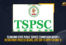 Telangana State Public Service Commission Group-1 Recruitment Process Begins Last Day To Apply On May 31, Telangana State Public Service Commission Group-1 Recruitment Process Begins, Telangana State Public Service Commission Group-1 Recruitment Last Day To Apply On May 31, Telangana State Public Service Commission Group-1 Recruitment, TSPSC Group 1 notification 2022, 2022 TSPSC Group 1 notification, TSPSC Group 1 notification, elangana Public Service Councilor Group 1 recruitment process to fill 503 posts started on the 2nd of May, TSPSC Group-1 Recruitment, TSPSC Group-1 Recruitment News, TSPSC Group-1 Recruitment Latest News, TSPSC Group-1 Recruitment Latest Updates, TSPSC Group-1 Recruitment Live Updates, Mango News,