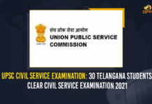 UPSC Civil Service Examination 30 Telangana Students Clear Civil Service Examination 2021, UPSC Civil Services-2021 Final Results Declared Today, Union Public Service Commission has announced the final results for the UPSC Civil Services exam 2021, UPSC Civil Services exam 2021, Union Public Service Commission has announced the final results, UPSC Civil Services-2021 Final Results, Union Public Service Commission, UPSC Civil Service final result 2021 declared, Shruti Sharma is the topper, Shruti Sharma is the topper For UPSC Civil Services exam 2021, 2021 UPSC Civil Services exam, Shruti Sharma is the topper For 2021 UPSC Civil Services exam, UPSC Civil Services Final Result , UPSC Result 2021, UPSC Civil Services 2021 Final Results News, UPSC Civil Services 2021 Final Results Latest News, UPSC Civil Services 2021 Final Results Latest Updates, UPSC Civil Services 2021 Final Results Live Updates, Mango News,