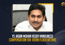 YS Jagan Mohan Reddy Announces Compensation For Asani Flood Victims, AP CM YS Jagan Mohan Reddy Announces Compensation For Asani Flood Victims, CM Jagan Orders To Give Rs 2000 For The Families who Moved To Relief Camps During Asani Cyclone, AP CM YS Jagan Orders To Give Rs 2000 For The Families who Moved To Relief Camps During Asani Cyclone, 2000 For The Families who Moved To Relief Camps During Asani Cyclone, AP CM YS Jagan Orders To Give Rs 2000 For The Families who Moved To Relief Camps, CM Jagan Orders To Give Rs 2000 For The Families who Moved To Relief Camps, Families who Moved To Relief Camps During Asani Cyclone, Relief Camps During Asani Cyclone, Relief Camps, Asani Cyclone, Asani Flood Victims, Cyclonic Storm Asani, Cyclonic Storm Asani News, Cyclonic Storm Asani Latest News, Cyclonic Storm Asani Latest Updates, Cyclonic Storm Asani Live Updates, AP CM YS Jagan Mohan Reddy, AP CM YS Jagan, YS Jagan Mohan Reddy, Jagan Mohan Reddy, AP CM, YS Jagan, CM YS Jagan, Mango News,