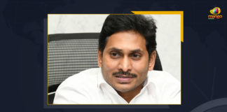 YS Jagan Mohan Reddy Announces Compensation For Asani Flood Victims, AP CM YS Jagan Mohan Reddy Announces Compensation For Asani Flood Victims, CM Jagan Orders To Give Rs 2000 For The Families who Moved To Relief Camps During Asani Cyclone, AP CM YS Jagan Orders To Give Rs 2000 For The Families who Moved To Relief Camps During Asani Cyclone, 2000 For The Families who Moved To Relief Camps During Asani Cyclone, AP CM YS Jagan Orders To Give Rs 2000 For The Families who Moved To Relief Camps, CM Jagan Orders To Give Rs 2000 For The Families who Moved To Relief Camps, Families who Moved To Relief Camps During Asani Cyclone, Relief Camps During Asani Cyclone, Relief Camps, Asani Cyclone, Asani Flood Victims, Cyclonic Storm Asani, Cyclonic Storm Asani News, Cyclonic Storm Asani Latest News, Cyclonic Storm Asani Latest Updates, Cyclonic Storm Asani Live Updates, AP CM YS Jagan Mohan Reddy, AP CM YS Jagan, YS Jagan Mohan Reddy, Jagan Mohan Reddy, AP CM, YS Jagan, CM YS Jagan, Mango News,